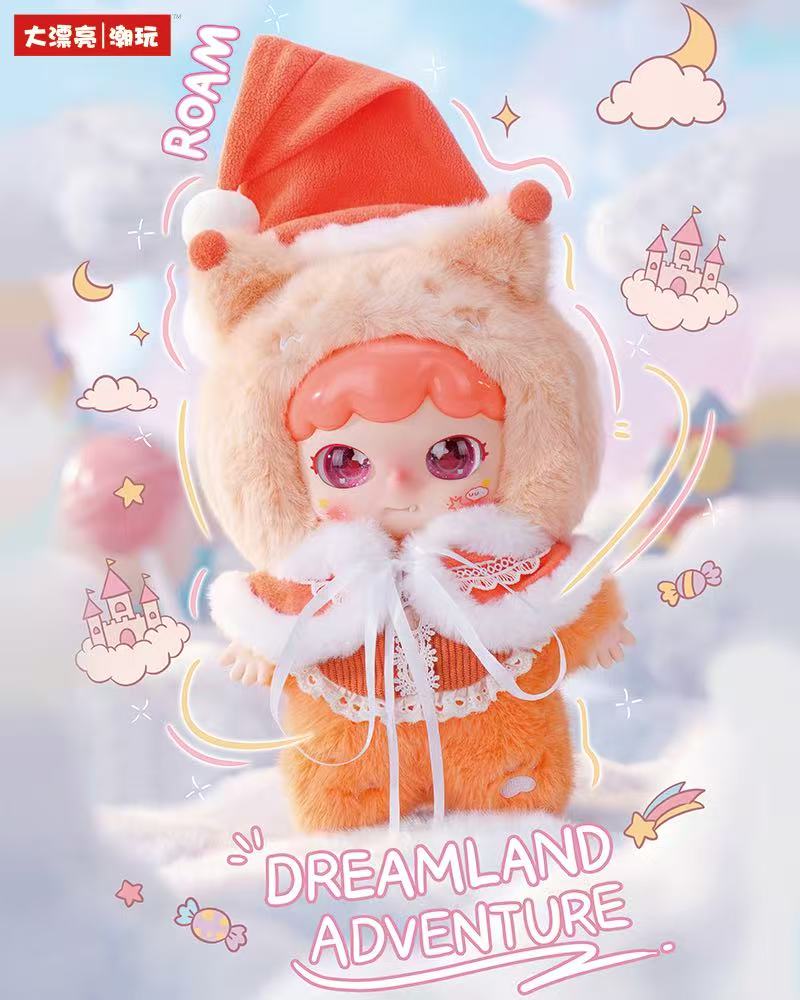 Joymiya Dream Journey 400% Plush Blind Box