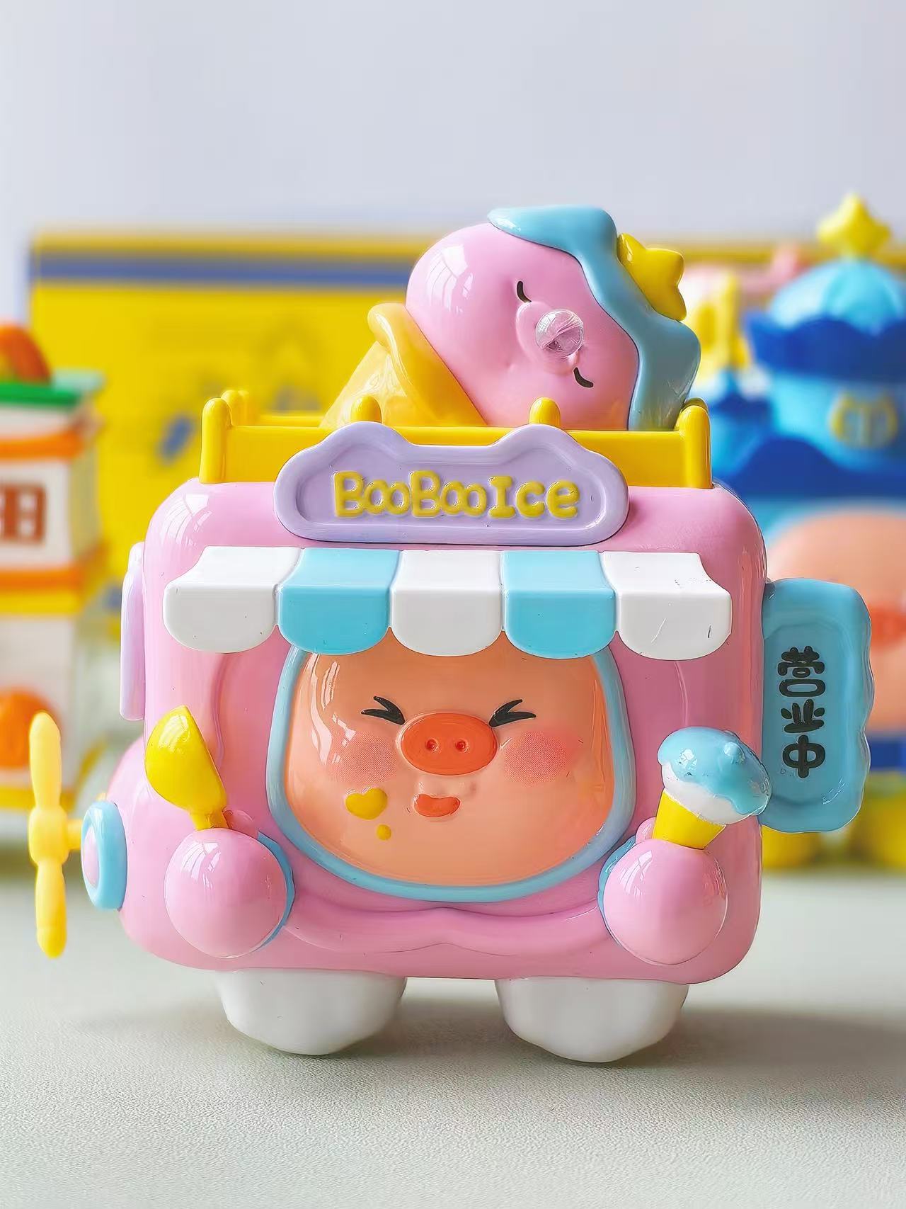BooBoo-Cosmic Amusement Park Series Figures