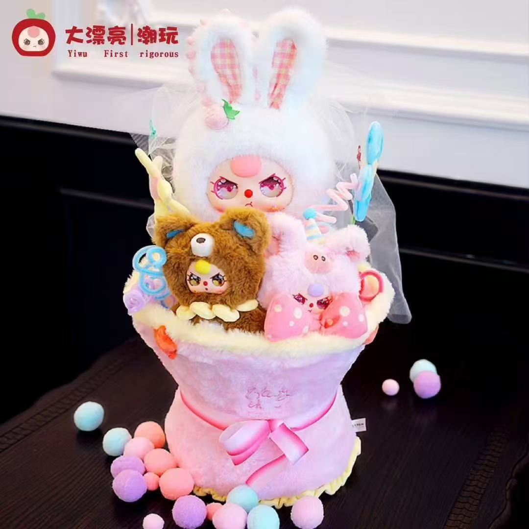 BB3 520 Limited Edition Flower Bouquet