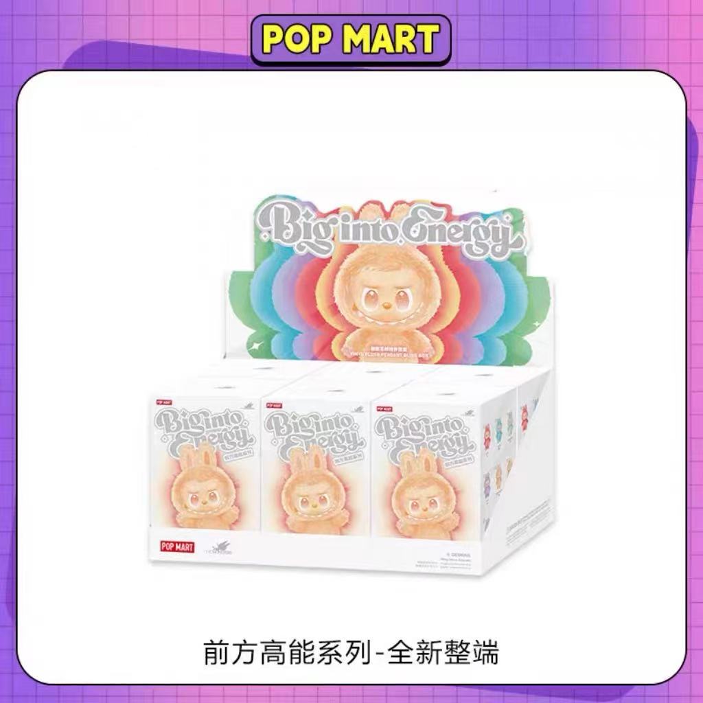 Labubu V3 THE MONSTERS Big into Energy Series-Vinyl Plush Pendant Blind Box