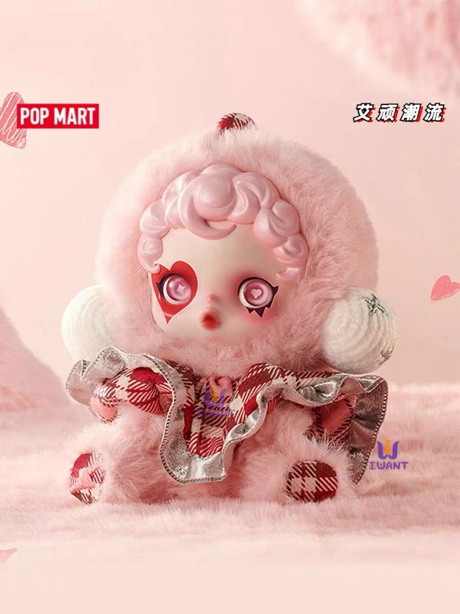 SKULLPANDA Winter Symphony Series Plush