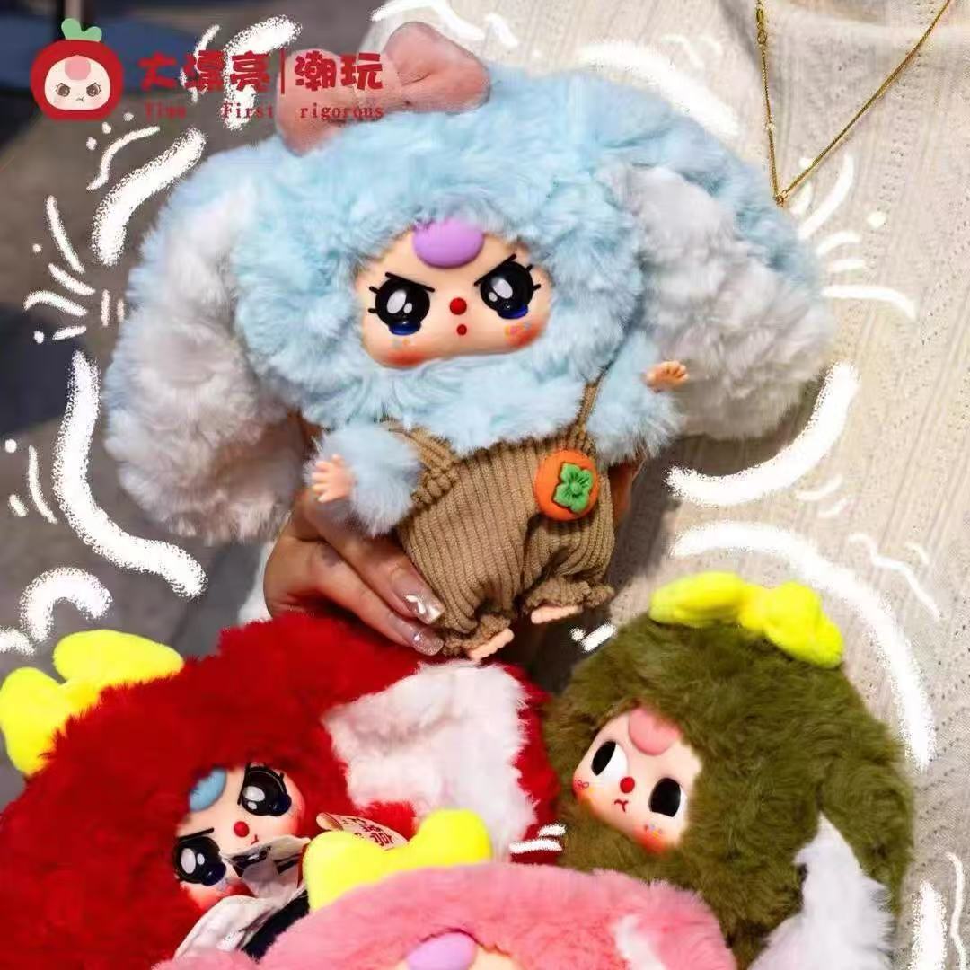 Baby Three Macaron Little Cute Bunny Series-V2 Plush Dolls Blind Box【BB3】