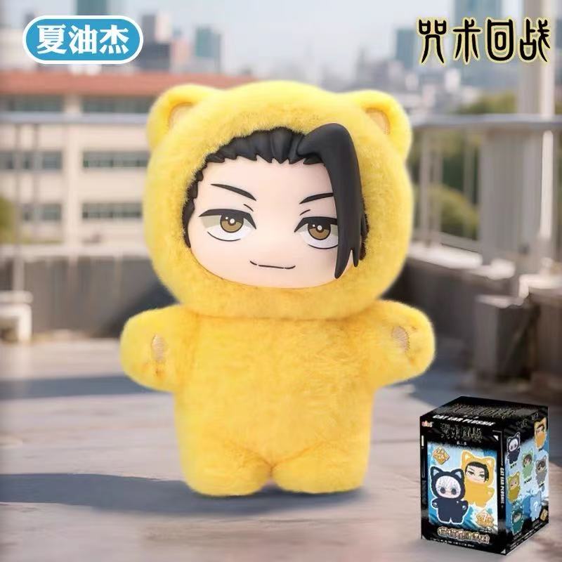 Jujutsu Kaisen-Cat Paradise Party Series Plush Blind Box