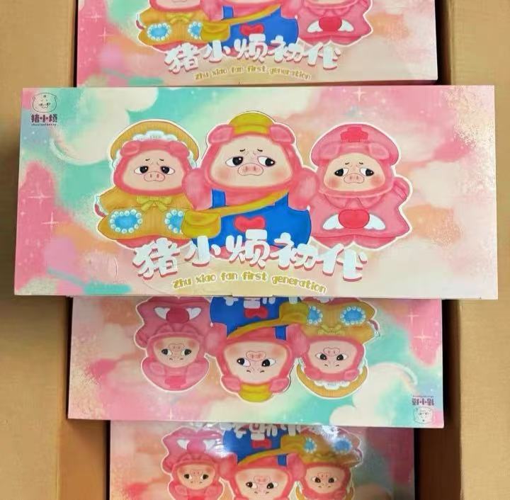 Upset pig plush Toy Doll