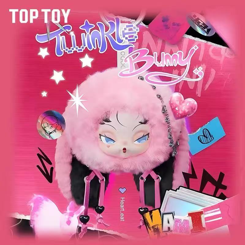 DODO NAMI Twinkle Bunny Series Plush Pendant Blind Box【DODO Sugar】