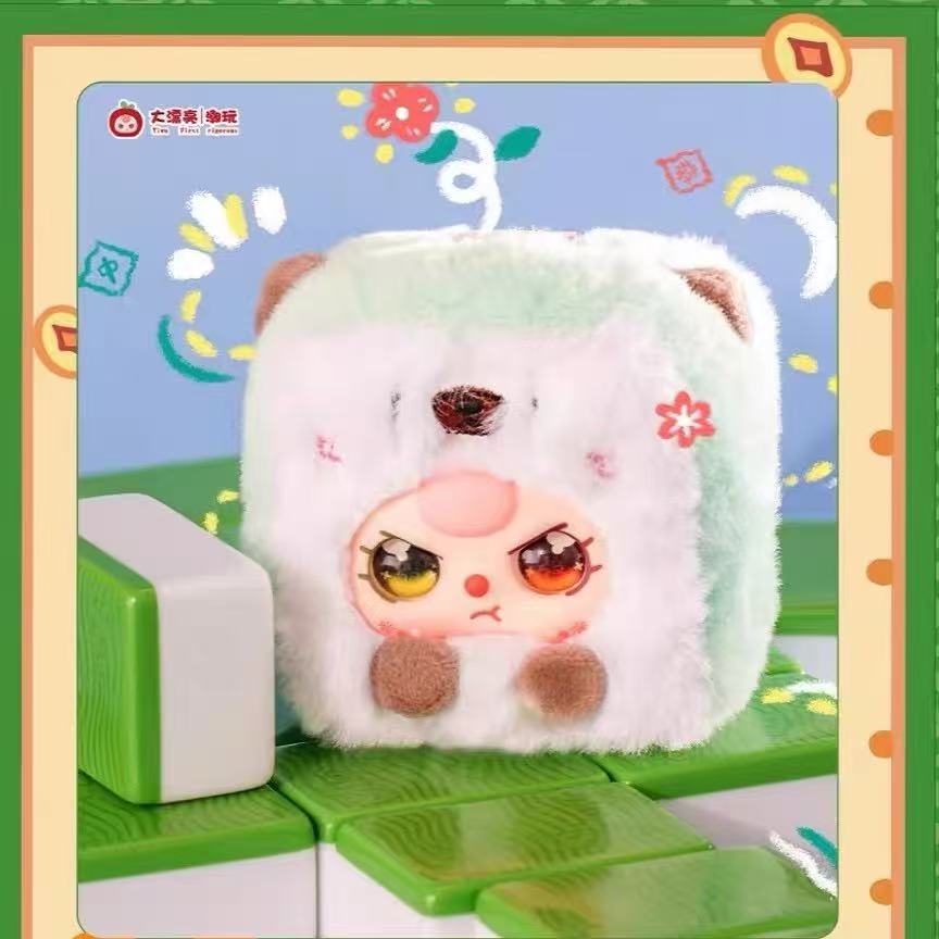 Baby Three Mahjong Series Plush Blind Box