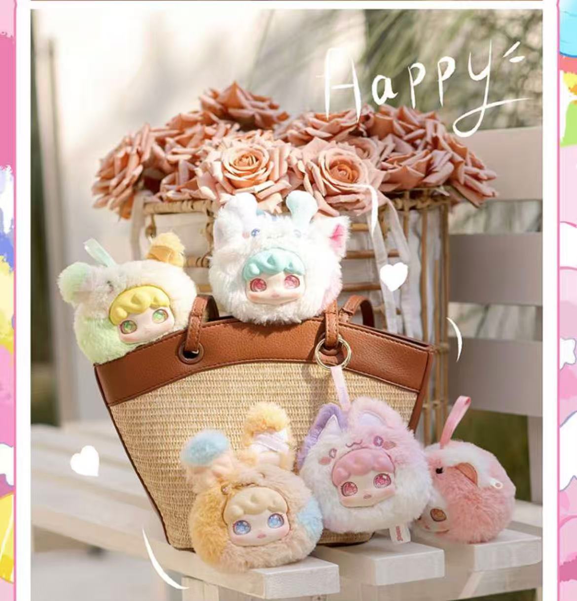 Domi Pinpin World Plush Series Blind Box