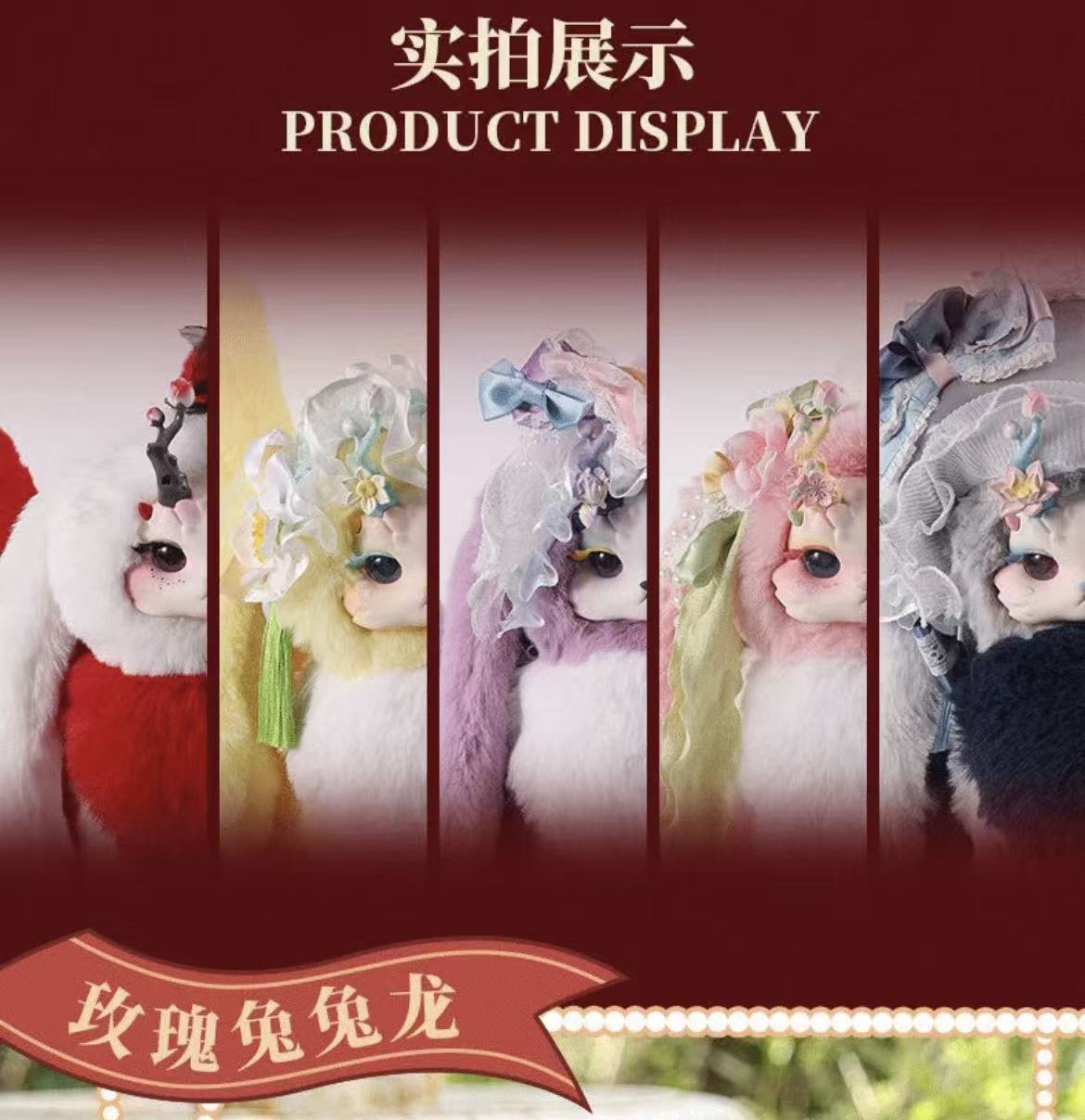 Tutulong-800% Fantasy Creatures Large Version Garden Whispers Series Blind Box