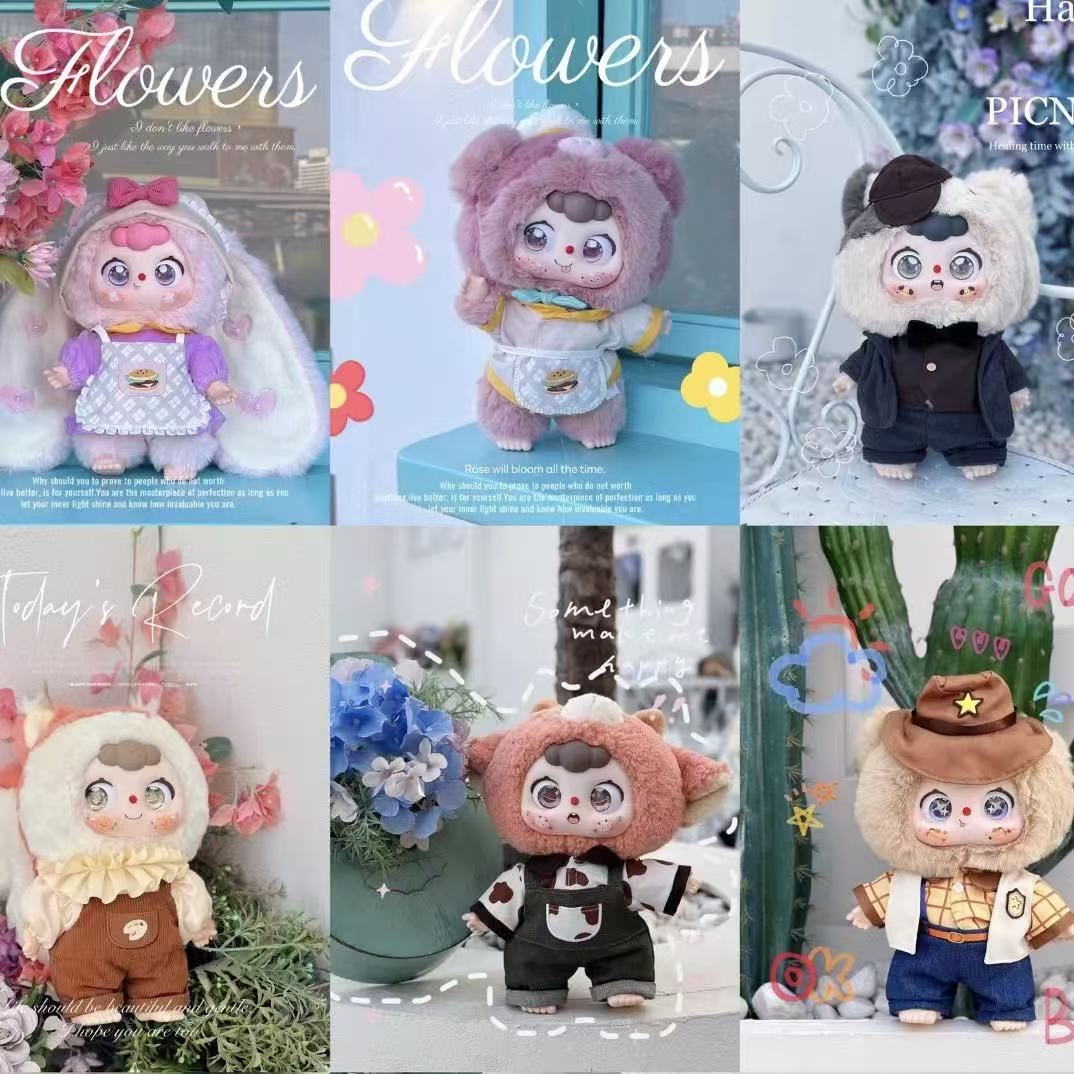 DOUBAO 400% Disappearing Burger Plush Series Blind Box(Upgraded Version)