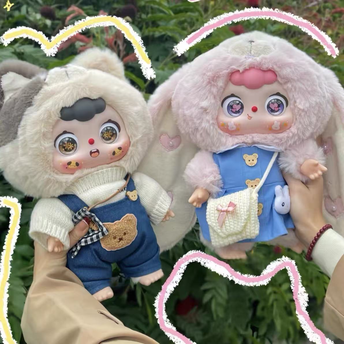 DOUBAO 400% Disappearing Burger Plush Series Blind Box(Upgraded Version)