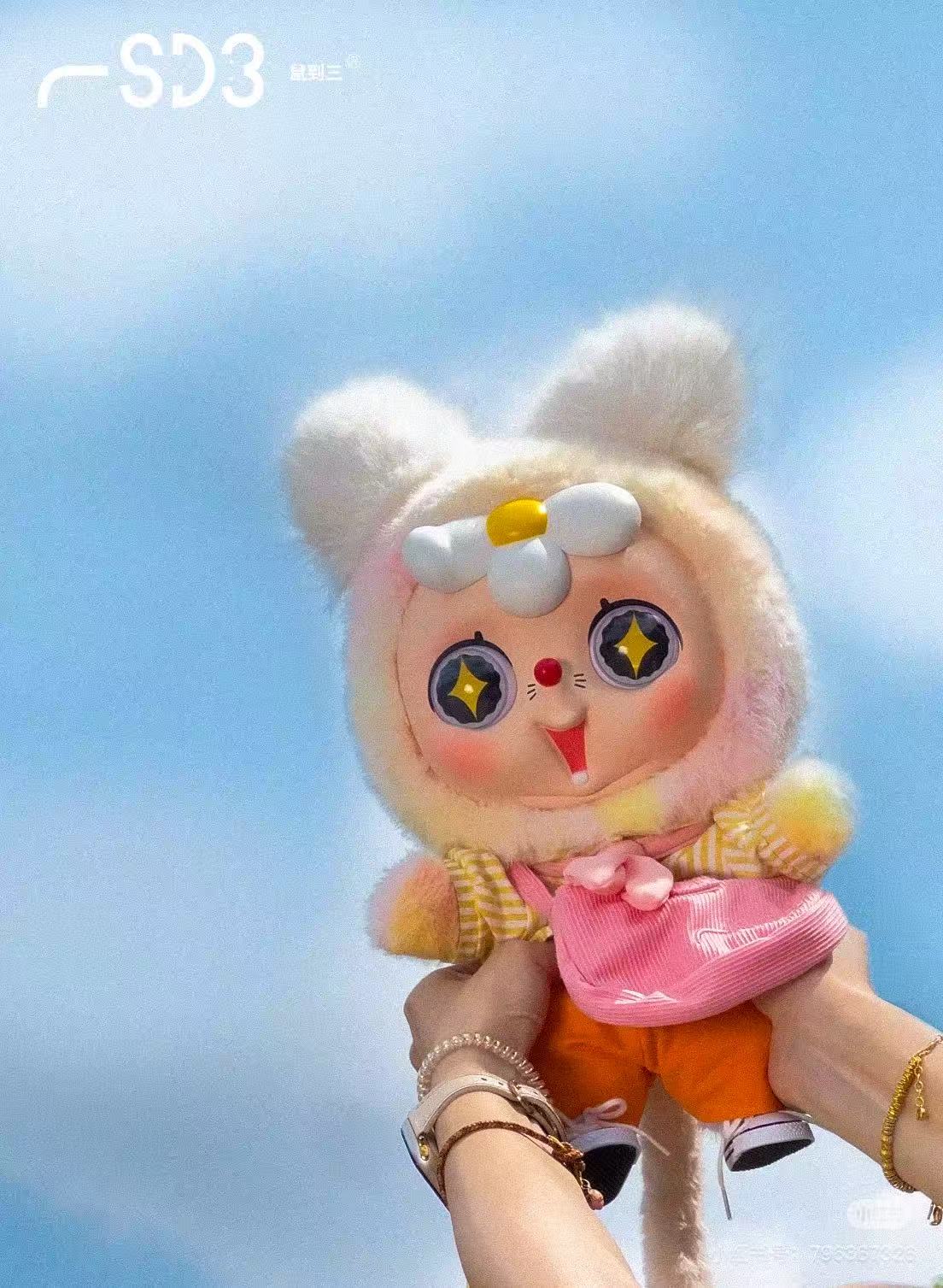 Moodeverse 400% Plush toy doll