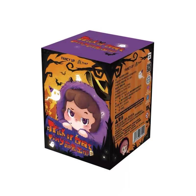 Piny Trick Or Treat Plush toy doll