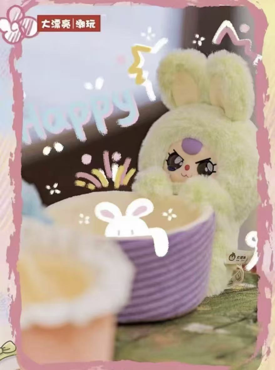 Baby Three Storage Basket Plush Blind Box