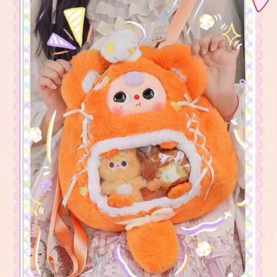 Baby Three Ita Bag Plush Blind Box