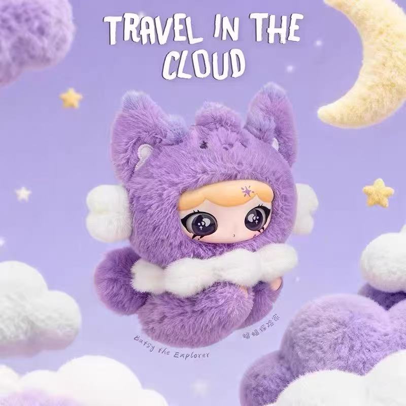 LULUMI Travel In The Cloud Series plush blind box