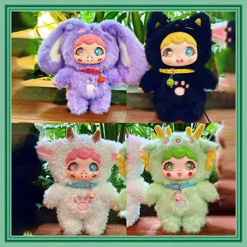 MIDO Sweetheart Big Bang 500% Blind Box