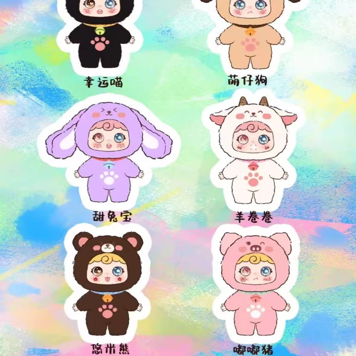 MIDO Sweetheart Big Bang 500% Blind Box