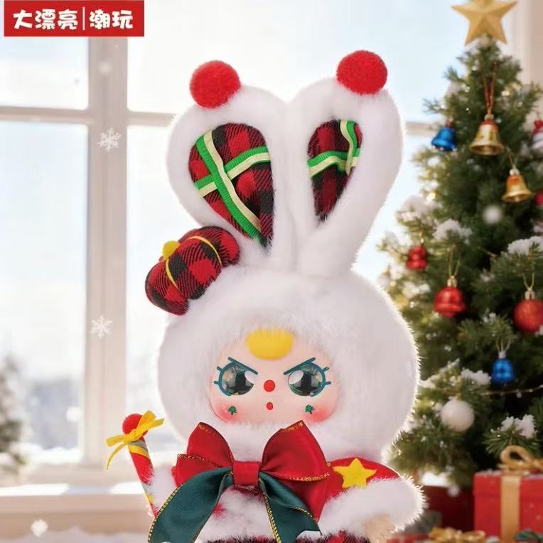 Baby Three Merry Christmas Series Blind Box