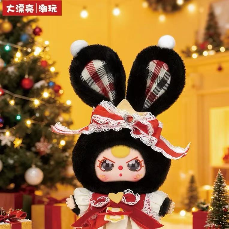 Baby Three Merry Christmas Series Blind Box