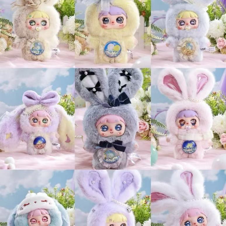Mocici Sugar Rabbit Magic Series Plush Blind Box