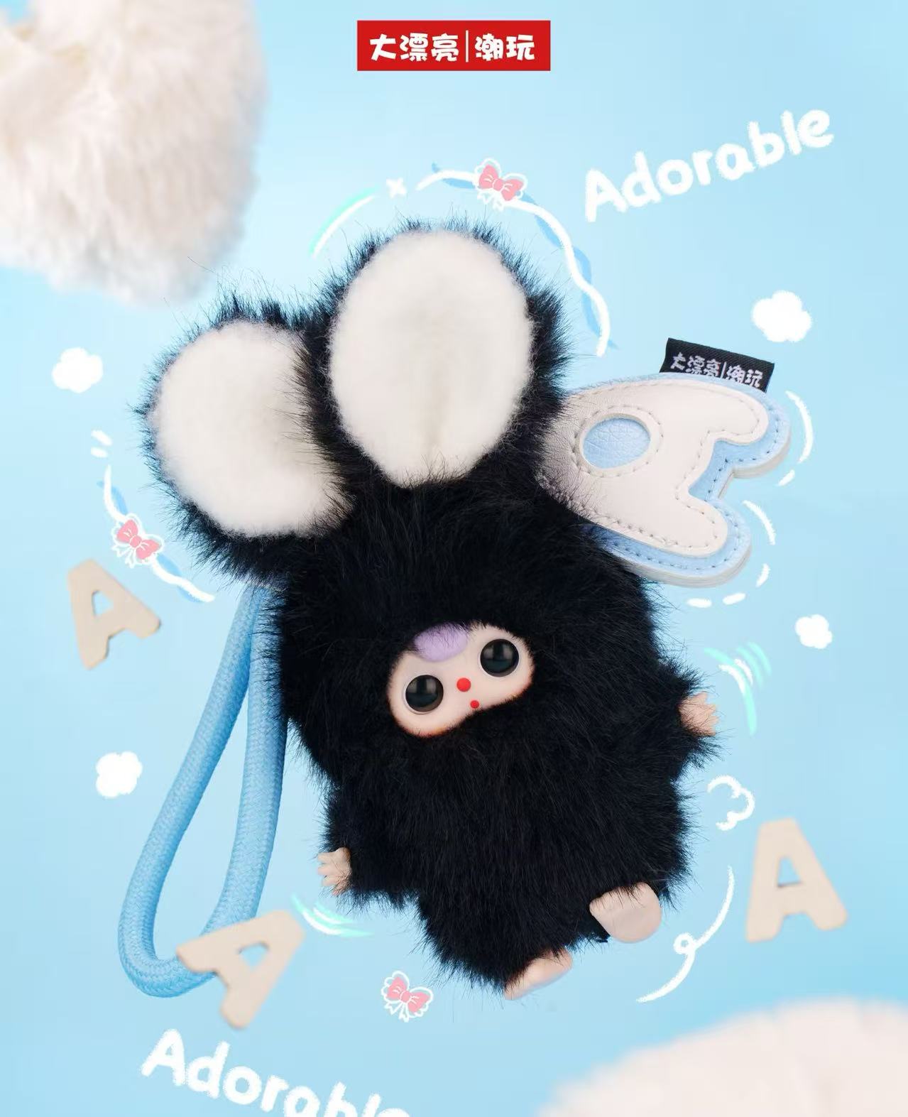 Baby Three- Super Mini Bunny Surprise Plush Series Blind Box