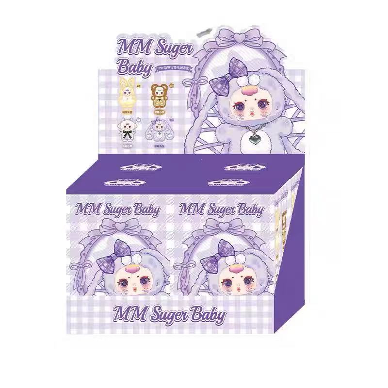MM Milk Suger Baby Sweet Cool Plush toy doll