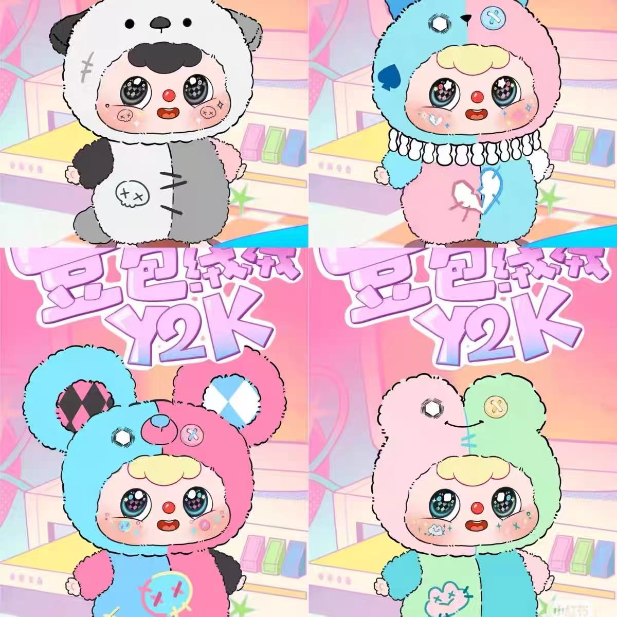 DOUBAO V4 Y2K Millennium Party Plush Series Blind Box