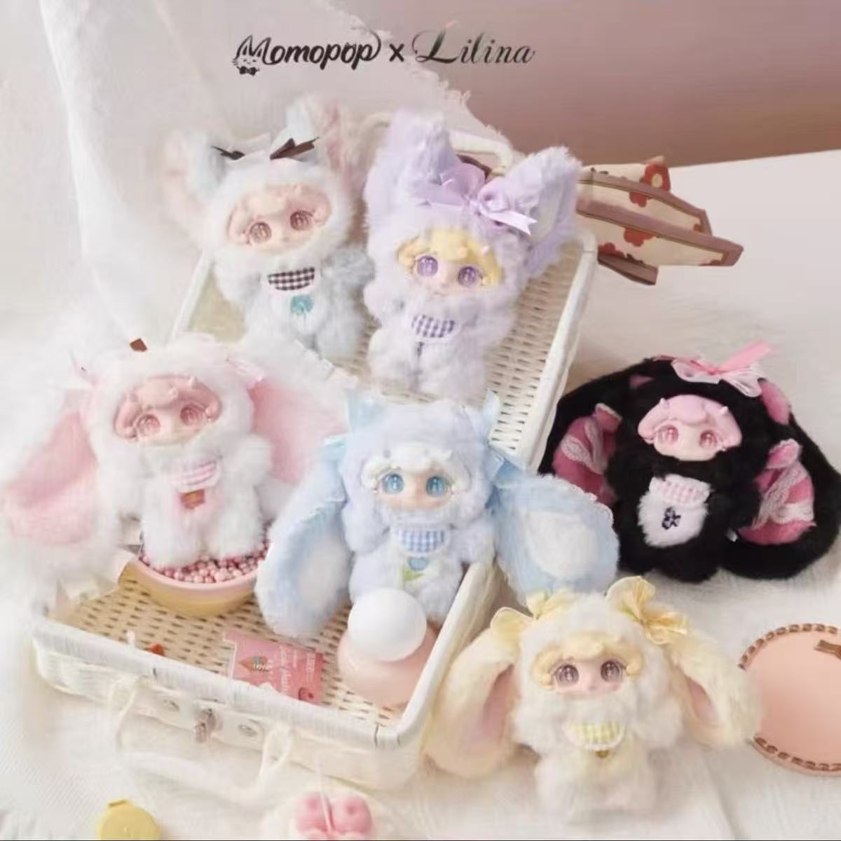 Lilina Flower Dream Series Plush Blind Box