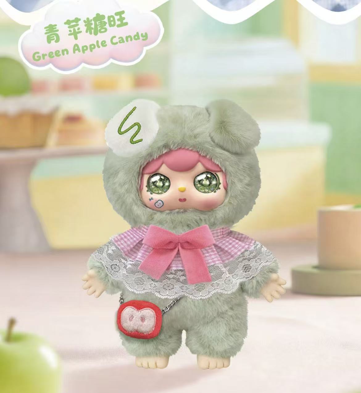 Sweet Cloud Hug Mini 400% Plush Blind Box-Warm And Fluffy Sweet Realm