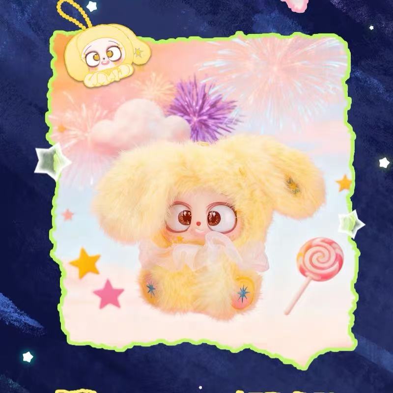 GAZO Magic Doll Wars Soft Plush toy doll