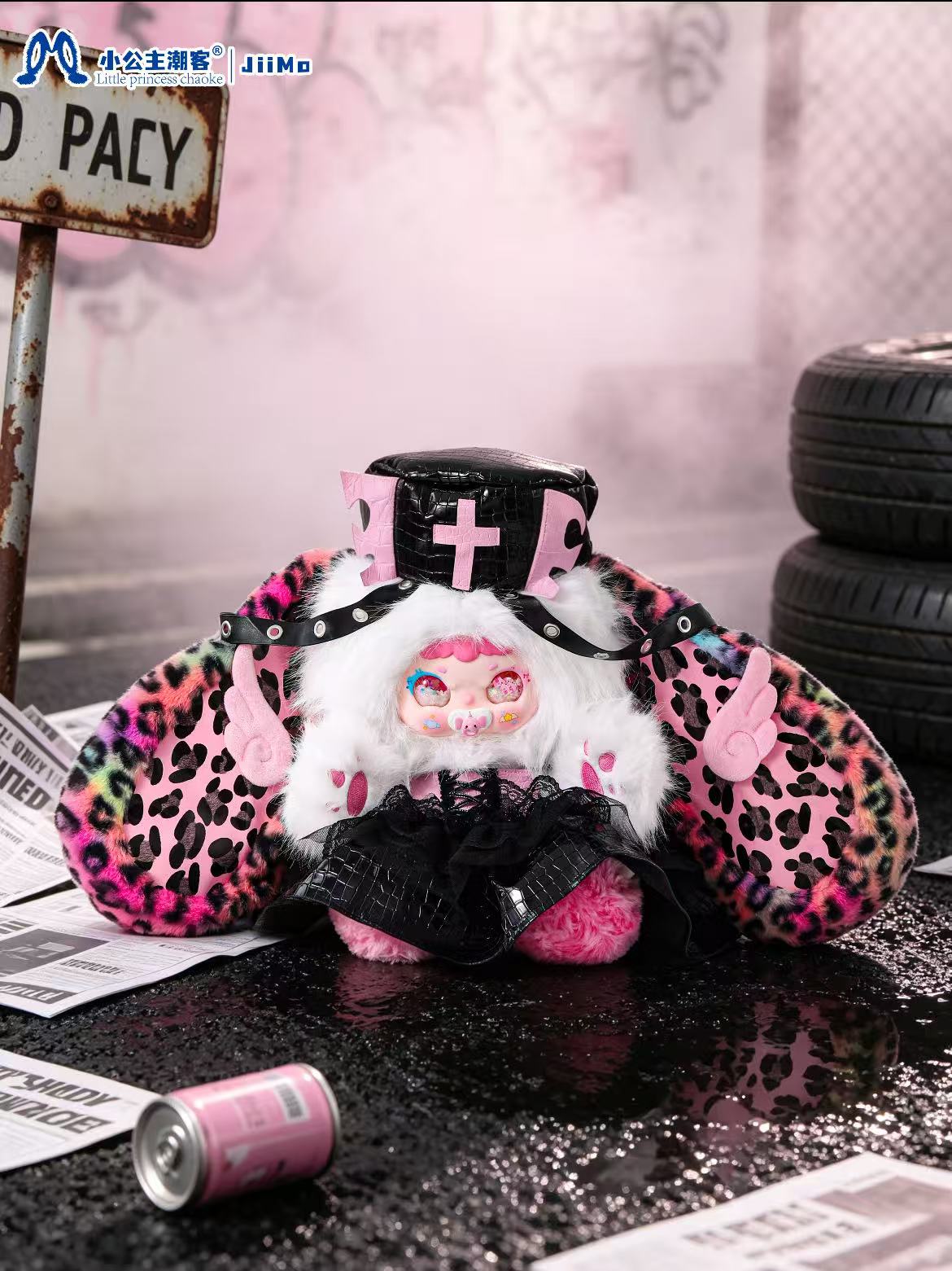 Jiimo 700% -"Delusive Sweetheart " Series Blind Box