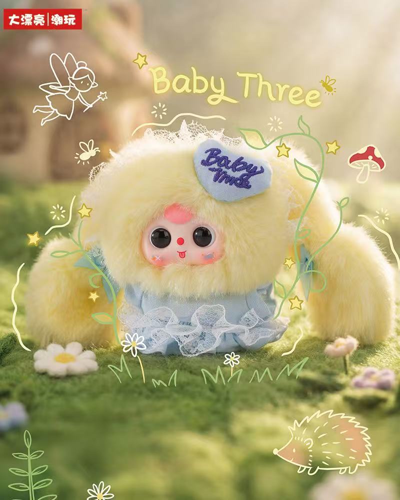 Baby Three-Fairy Tale World Plush Blind Box