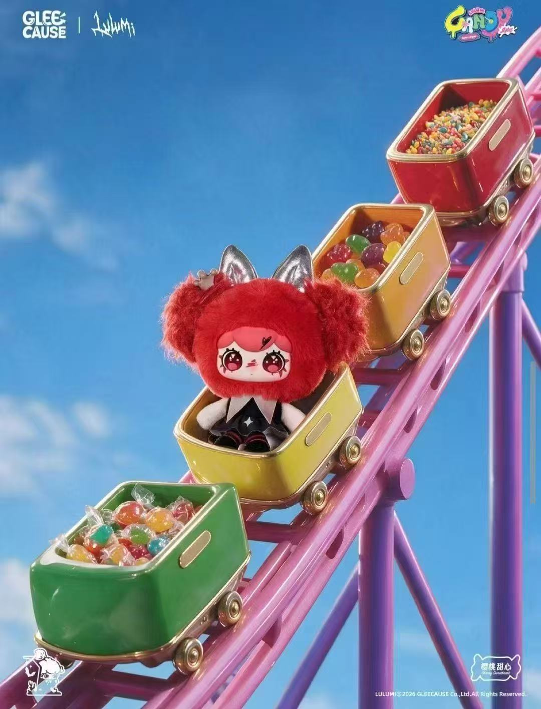 Lulumi Candy Series mini plush toy blind box