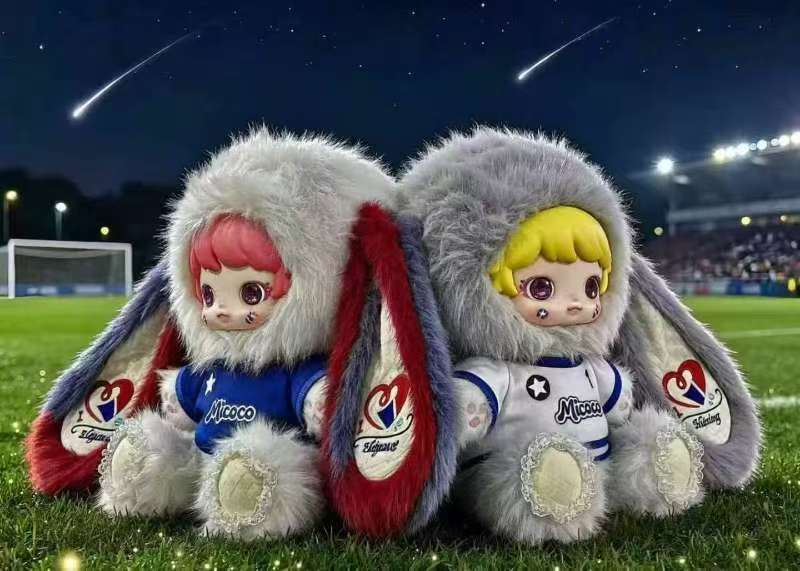 Micoco Football Beauty
