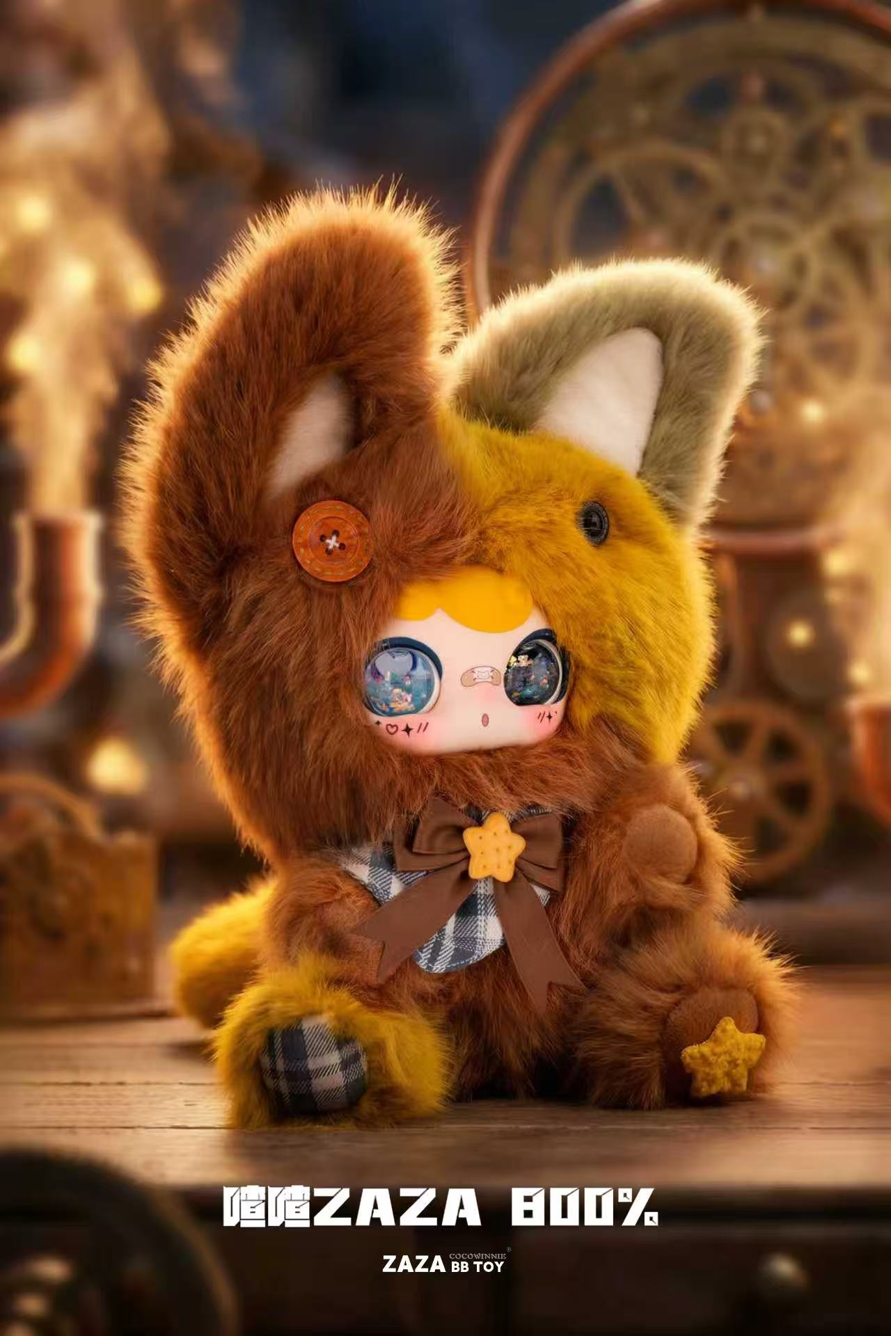 ZaZa800%- Series Plush Blind Box