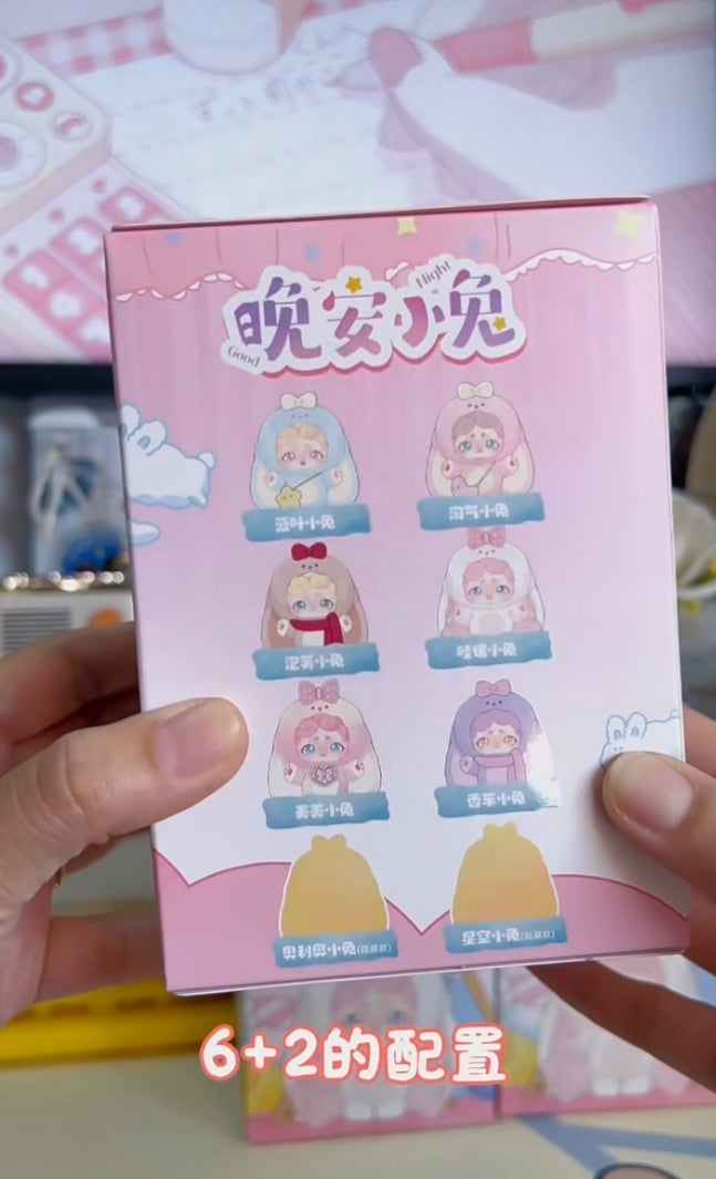 LuckyDeerNai Good Night Bunny Series Blind Boxes