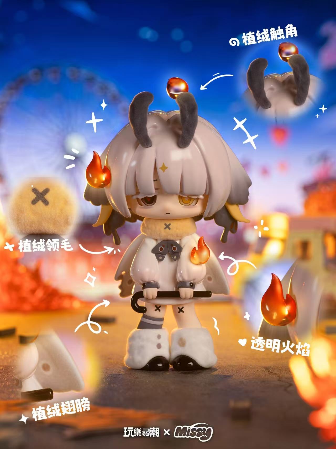 Crows' Paradise in the Missy Cute Lolita Series Pvc Blind Box