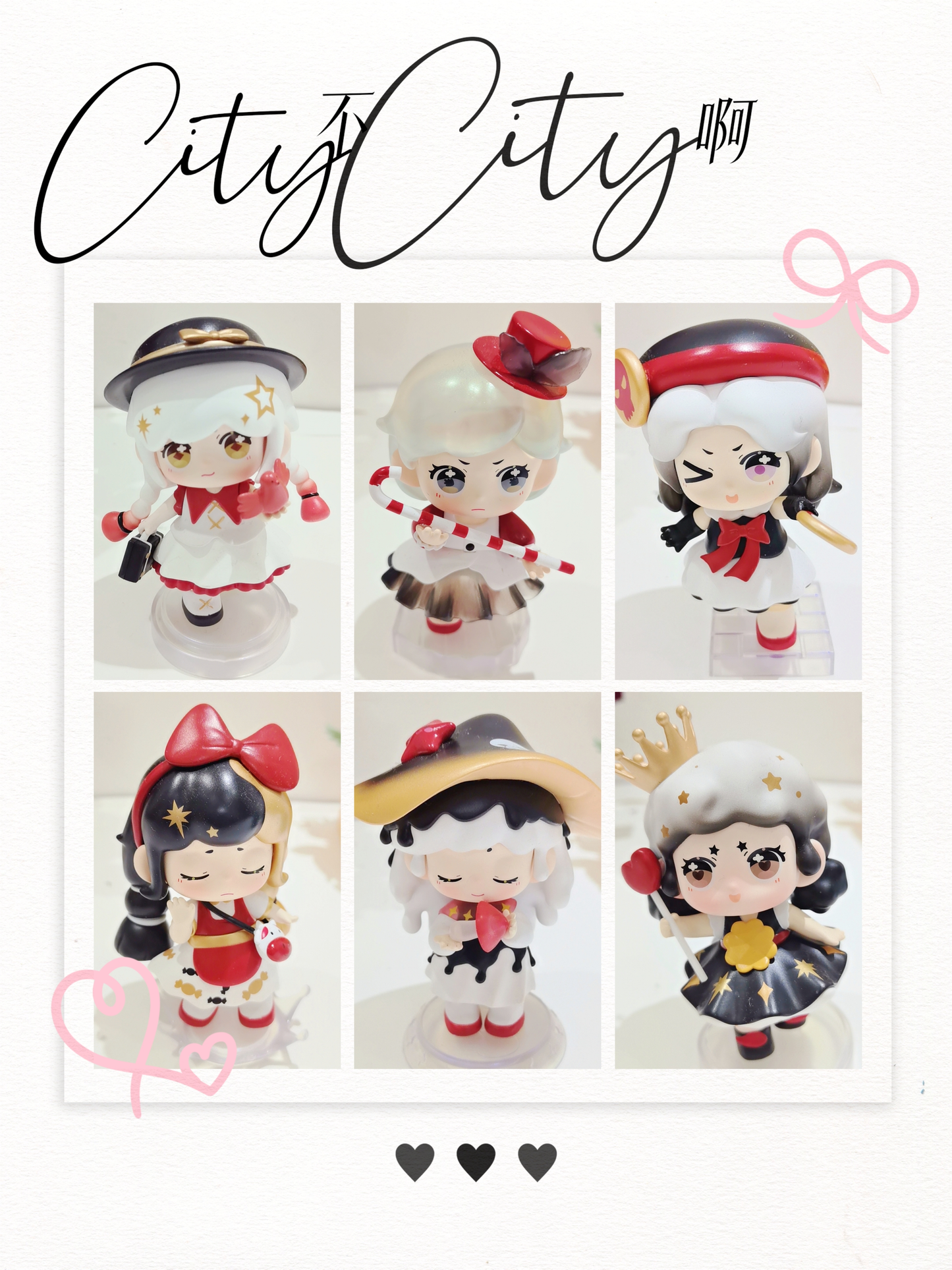 Troublesome Rococo Series Blind Boxes