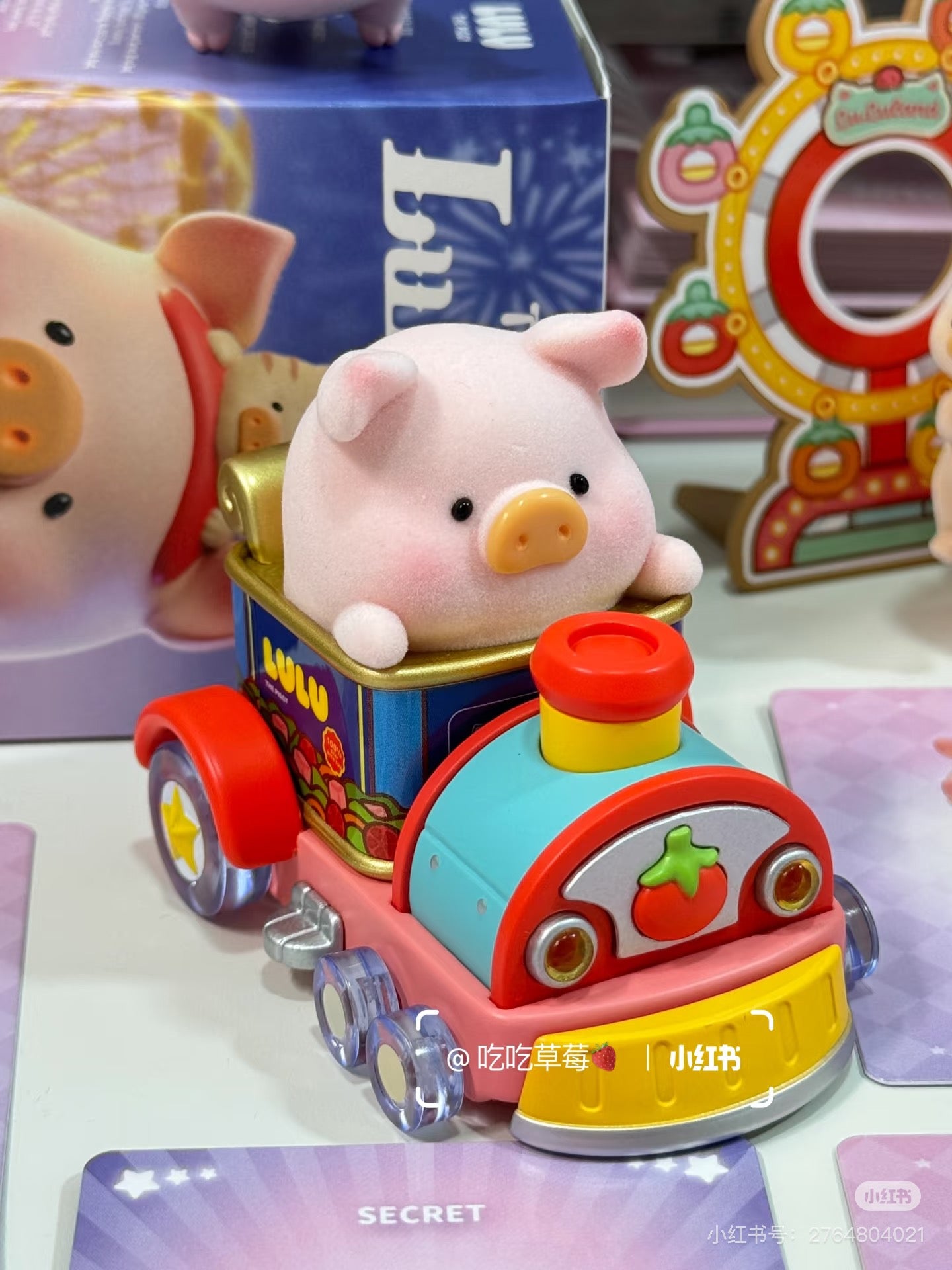 LuLu the Piggy - LuLuLand Series Blindbox