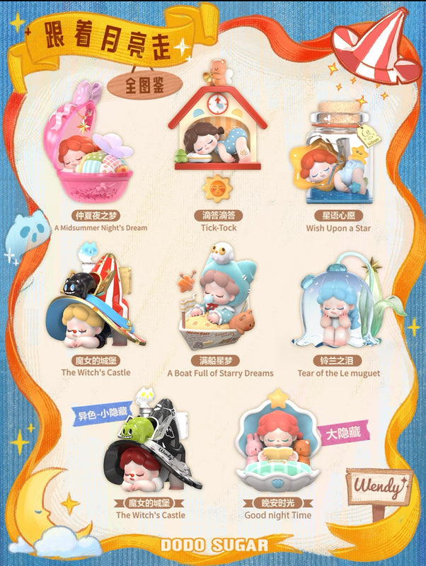 Wendy Follow The Moon Series Blindbox