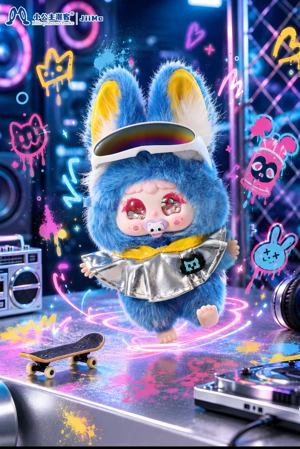 Jiimo -"Cyber Wanderer" Series Blind Box