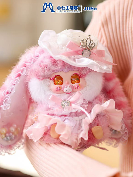 Jiimo 100%-"Dreamy Star Isle" Series Plush Blind Box