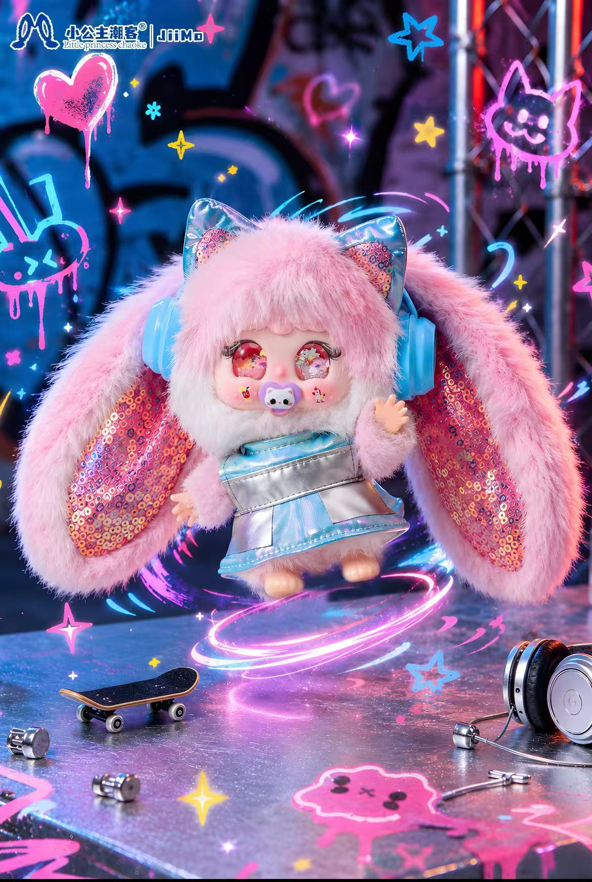 Jiimo -"Cyber Wanderer" Series Blind Box