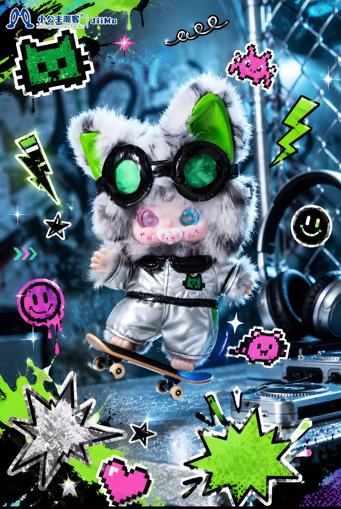 Jiimo -"Cyber Wanderer" Series Blind Box