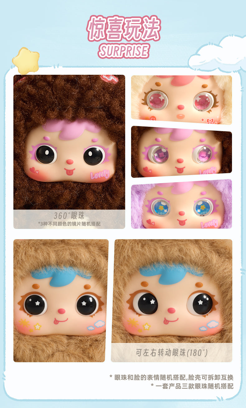 SAMUEL cute little pet blind box