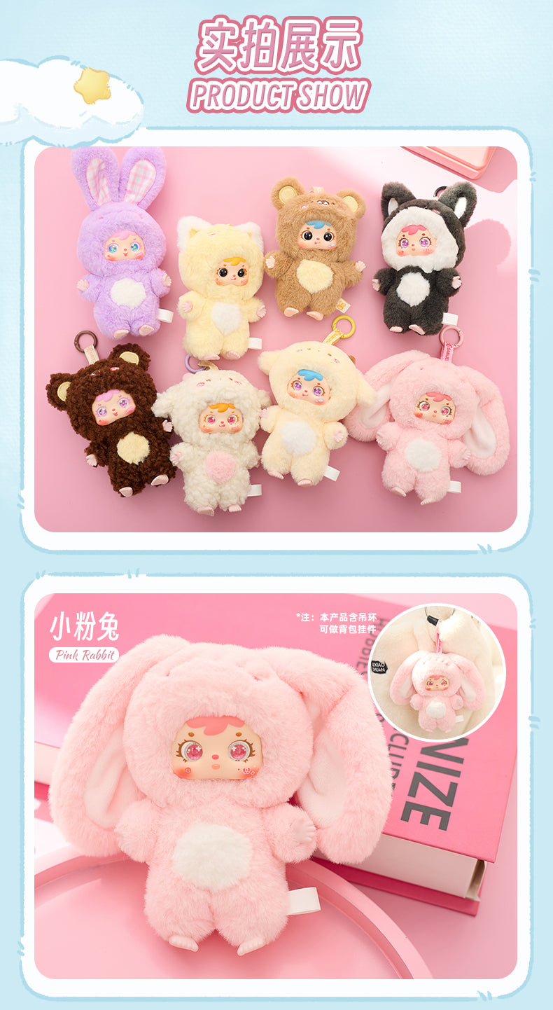 SAMUEL cute little pet blind box