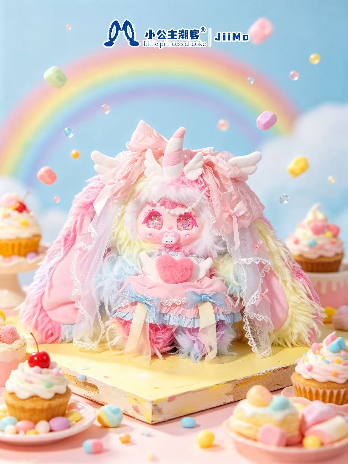 Jiimo 400% - " Bunny Starlight Magic" Blind Box