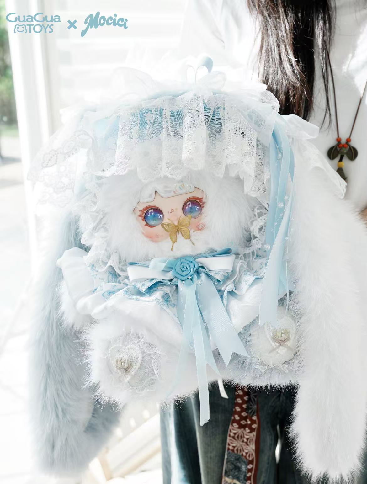 Mocici 800% -Sweetheart Melody Series Plush Blind Box