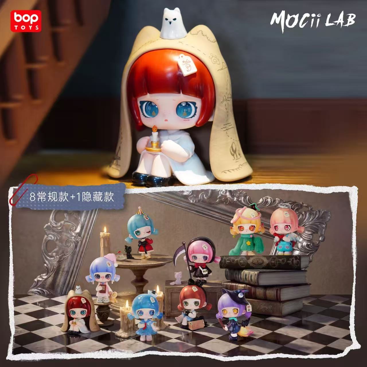Mocii-Metamorphosis Series Figurines