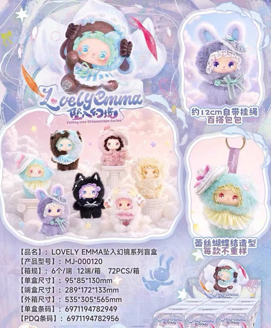 Lovely Emma Falling into Dreamscape Phone Clip Series Blind Box